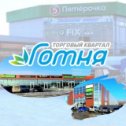 Фотография от Алёна Урнышева (Савчук)