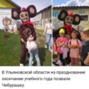 Фотография от Евгений Нагорнюк