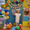 Фотография "С днём рождения,  детский сад № 136❗🎉🎉🎉🎉🎉🎉🎉"