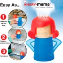 Фотография "Очиститель микроволновок ANGRY MAMA (без упаковки)
Цена: 137.00 RUB
Описание: Очиститель микроволновок ANGRY MAMA; Если вы не знаете чем отмыть застывшую грязь в микроволновой печи, то очиститель микроволновки Злая Мама вам точно понравится! Пар выходи..."