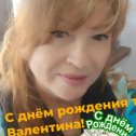 Фотография от Валентина Валентин