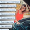 Фотография от Автоцентр ВЛАДТРИПЛЕКС