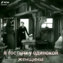 Фотография от Валентина Лагун Бахир