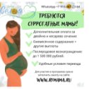 Фотография от Центр Семья