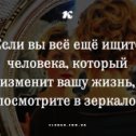 Фотография от Надежда Василинюк