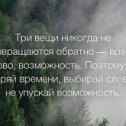 Фотография от Женечка Босак