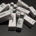 Фотография от Nordex Hormone