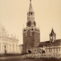 Фотография "Спасская башня. 1870 г."