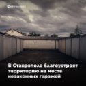 Фотография от Редакция АТВмедиа