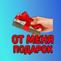 Фотография от Надежда Лихолет-(Танянская)