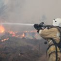 Фотография "Лесные пожары 2021"