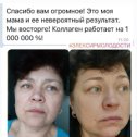 Фотография от Алина Корнева