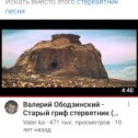 Фотография от Нури Лапаев со свердлова