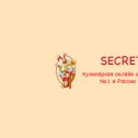 Фотография от SECRET кулинарная онлайн школа