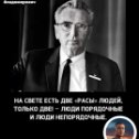 Фотография от Андрей Владимирович