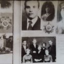 Фотография "Стенд с фото Валентина, внизу его родные, фото."