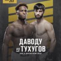 Фотография "Зубайра Тухугов возвращается в октагон 27 сентября на #UFC253, где проведёт поединок против Хакима Даводу!
 #зубайратухугов "