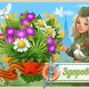 Фотография "Эта красота для моих друзей! Выращиваю такие красивые букетике в этой игре!: http://ok.ru/game/vegamix"