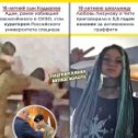 Фотография "Судьба 16-летних в России: 

"