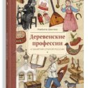 Фотография от Центр Книги Библиотека