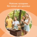 Фотография от MedAdvisor Ru