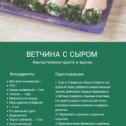 Фотография от Светлана Яковлева