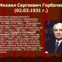 Фотография от Имамаддин Аласов