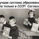 Фотография от ольга кузьмина