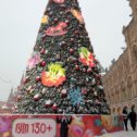 Фотография "Москва. Ёлка на Красной площади. "