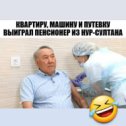 Фотография от Дмитрий Штейнке(массажист)