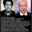 Фотография от Сергей Агейкин-русский