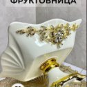 Фотография от Online-shopping Amina