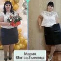 Фотография от Екатерина Иванова