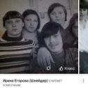 Фотография от Владимир Красильников