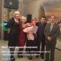 Фотография от Марина Равзутдинова