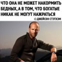 Фотография от Александр Семёнов