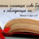 Фотография от Natalya 🙏📖⛪