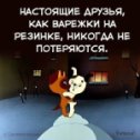 Фотография от Серик Айтпаев