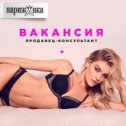 Фотография от Диана Калинина