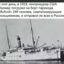 Фотография от Александр Серегин