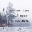 Фотография от 💞Женя💞 💞💞Женечка💞