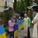 Фотография "Під Покровом Божої Матері (14.05.2017) м. Глиняни"