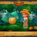 Фотография "Присоединяйся ко мне в Золушке! Ссылка на игру: http://www.odnoklassniki.ru/game/cinderella"