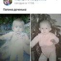 Фотография от ЛюДмИлА МуХАмЕтШиНа(ВиКтОрОвА)