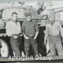 Фотография от Марат Абдрахманов