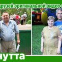 Фотография "Личные фотографии http://app.minutta.com/v/CCFF23HZvYM"