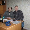 Фотография "Мы с Володей. Январь 2008. "