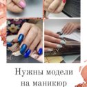 Фотография от EMI Art Partner Иркутск