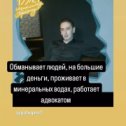 Фотография от Виталий и Аида ПАТУГИНЫ