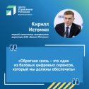 Фотография от Андрей Черваков